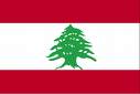 The flag of Lebanon - an emergent democracy, independent sovriegn state & nation. One of the international community. Technically secular & inviolate since the Irish UN left.