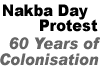 nakbaday08.gif