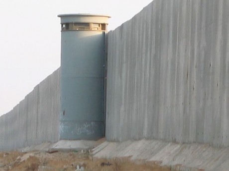 Photo of Apartheid Wall in Qalqilia