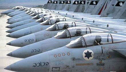 Israel: ready to attack