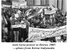 Lebanese Anti Capitalism March