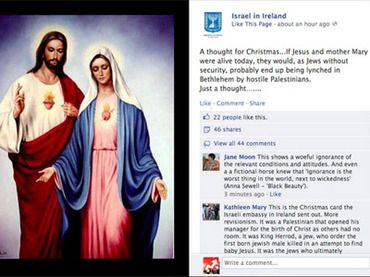Zio-Nazi embassy in Ireland posting ridiculous Facebook comments
