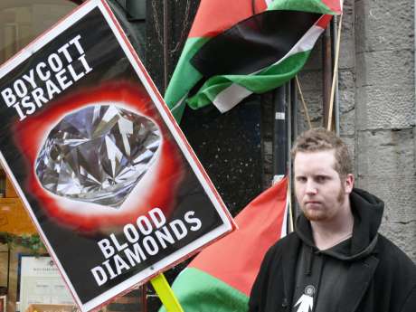 israeliblooddiamonds5.jpg