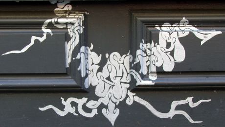 july_graff_05.jpg