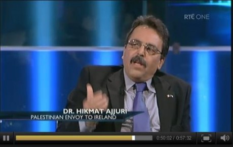 Dr HIkmat Ajjuri - Palestinian envoy to Ireland - puts the Israeli deputy ambassador to Ireland in her place on last nights FRONT LINE