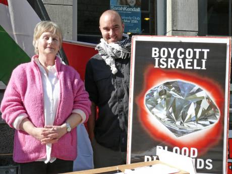 israeliblooddiamonds11.jpg