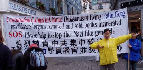 Last Wednesday's Falun Gong protest in Williamsgate St, Galway.