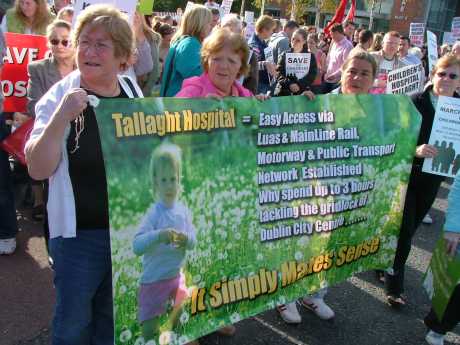 tallaght_hospital_banner.jpg