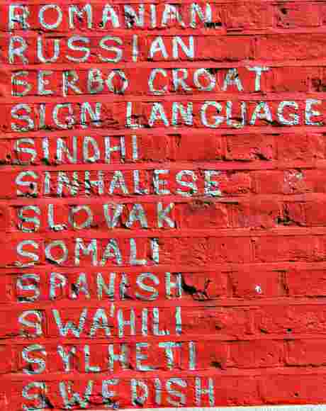 Romanian-Russian-Serbo Croat-Sign Language-Sindhi-Singalese-Slovak-Somali-Spanish-Swahili-Sylheti-Swedish