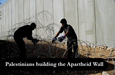 palestins_building_wall_1.jpg